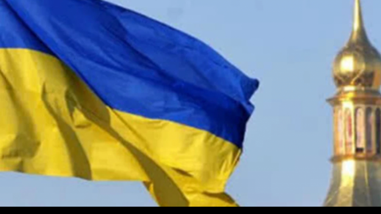 Щодо реалізації положень Закону України «Про захист конституційного ладу у сфері діяльності релігійних організацій» (№ 3894-IX), ухваленого 20 серпня 2024 року